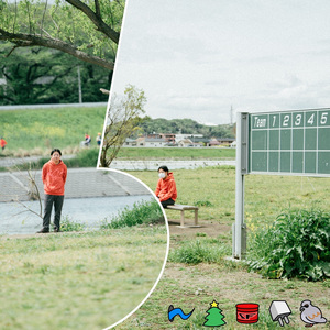 5月 (PARKGOLF Remix) [202005]