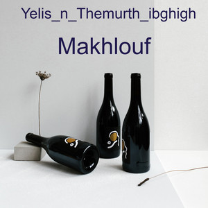 Yelis_N_Themurth_Ibghigh