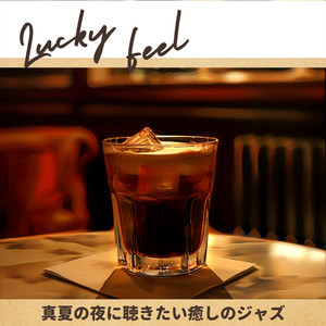 Nighttime Cafe Comfort