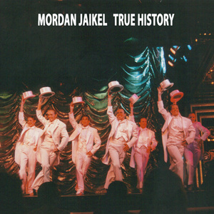 My Head Is Full of Water