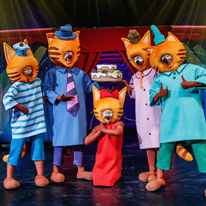 МегаНовый Год