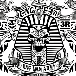 Суперзлодей (instrumental)