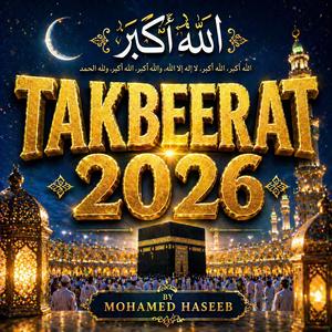 Takbeerat 2026