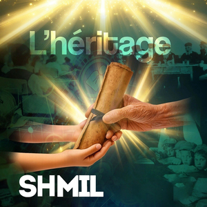 L'héritage