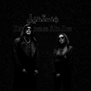 DRAGANOV X SHONTELLE