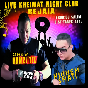 Samhili Wlili (Live)