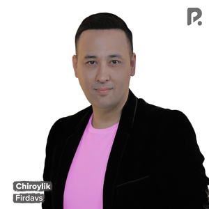 Chiroylik