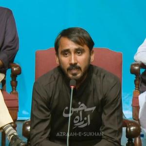 Hum Aise Zinda Dilon Ko Udas Karne Me