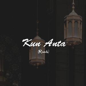 Kun Anta (Reverb)