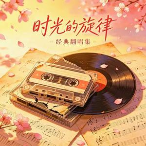 花太香