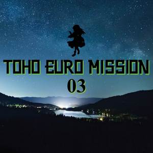 New Mission 03