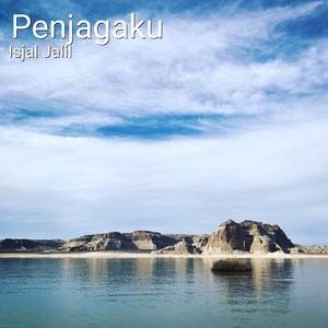Penjagaku