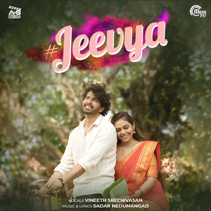 Neram Pularave (From "#Jeevya") (From "#Jeevya")