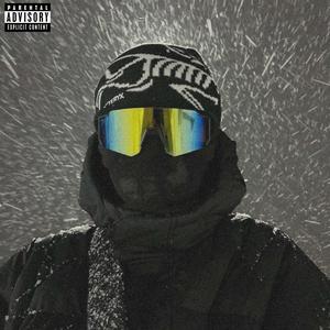 Nevada (feat. KAMIORA)