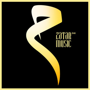 We Are The Sun (DNL Mike Remix)