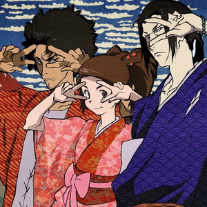 四季ノ唄（ remix）