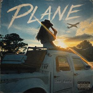 Plane (feat. ItsQuis MMC)