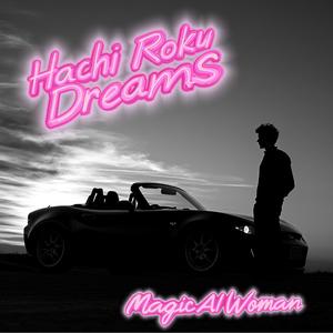 Mein Kurs 86 (Piraten-Version)