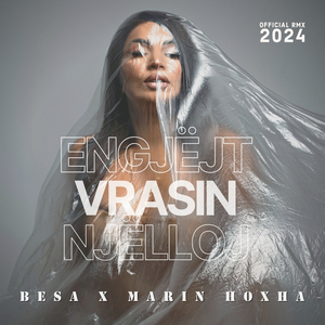 Engjëjt Vrasin Njëlloj