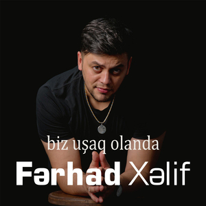 Biz Uşaq Olanda