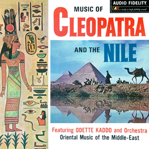 Be Patient, Young Man / Solo Of Ya Shab