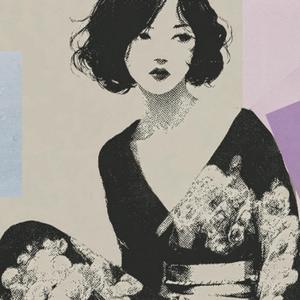 艶舞 - Sensuous Dance
