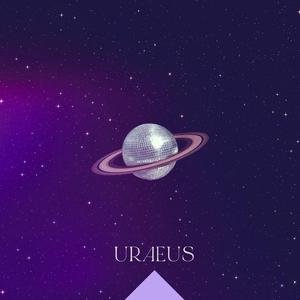 Cosmic Dance Radio Edit (Radio Edit)