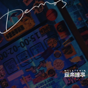 Hooves Over Thy Foe Chest (Inst.)