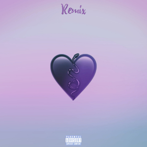 ПОКАЖИ МНЕ (Remix)