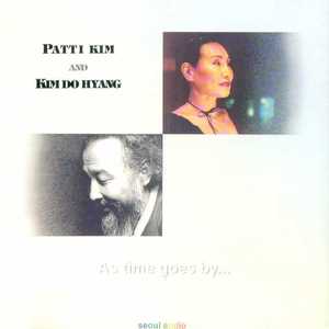 사랑이 저만치 가네