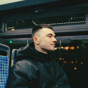 Искусственная