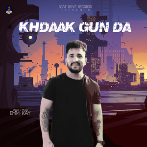 Khdaak Gun Da