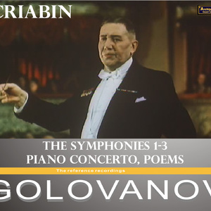 Symphony No. 3 in C Minor, Op. 43 "Le divin poème":II. Voluptes. Lento