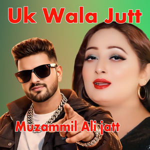 Jutt Aslah Chaki phry