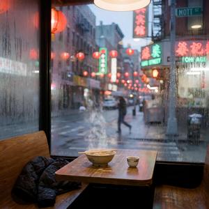 Chinatown Rain