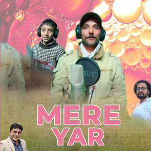 Mere Yar