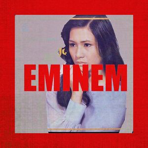 [FREE]BOOM BAP EMINEM TYPE BEAT'不能没有信心'