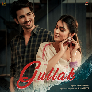 Gullak