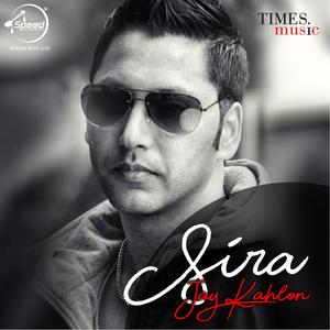 Sira