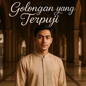 Golongan yang Terpuji