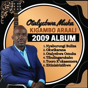 Tibulingarukaho