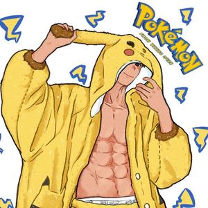 热爱105°C的你（抖音热搜版cover：阿肆）