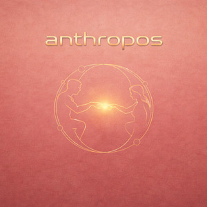 荒波を乗り越えて 緋