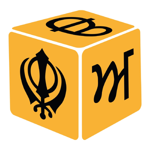 I Am Happy, I Am Good