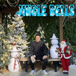 Jingle Bells (Piano Version)