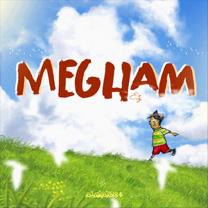 Megham