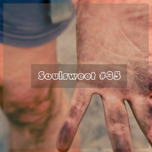 세상이란 (feat. 박이준)