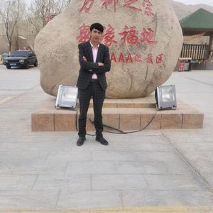 surtigni awatpsan yar