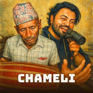 Chameli