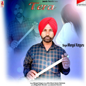 Tera